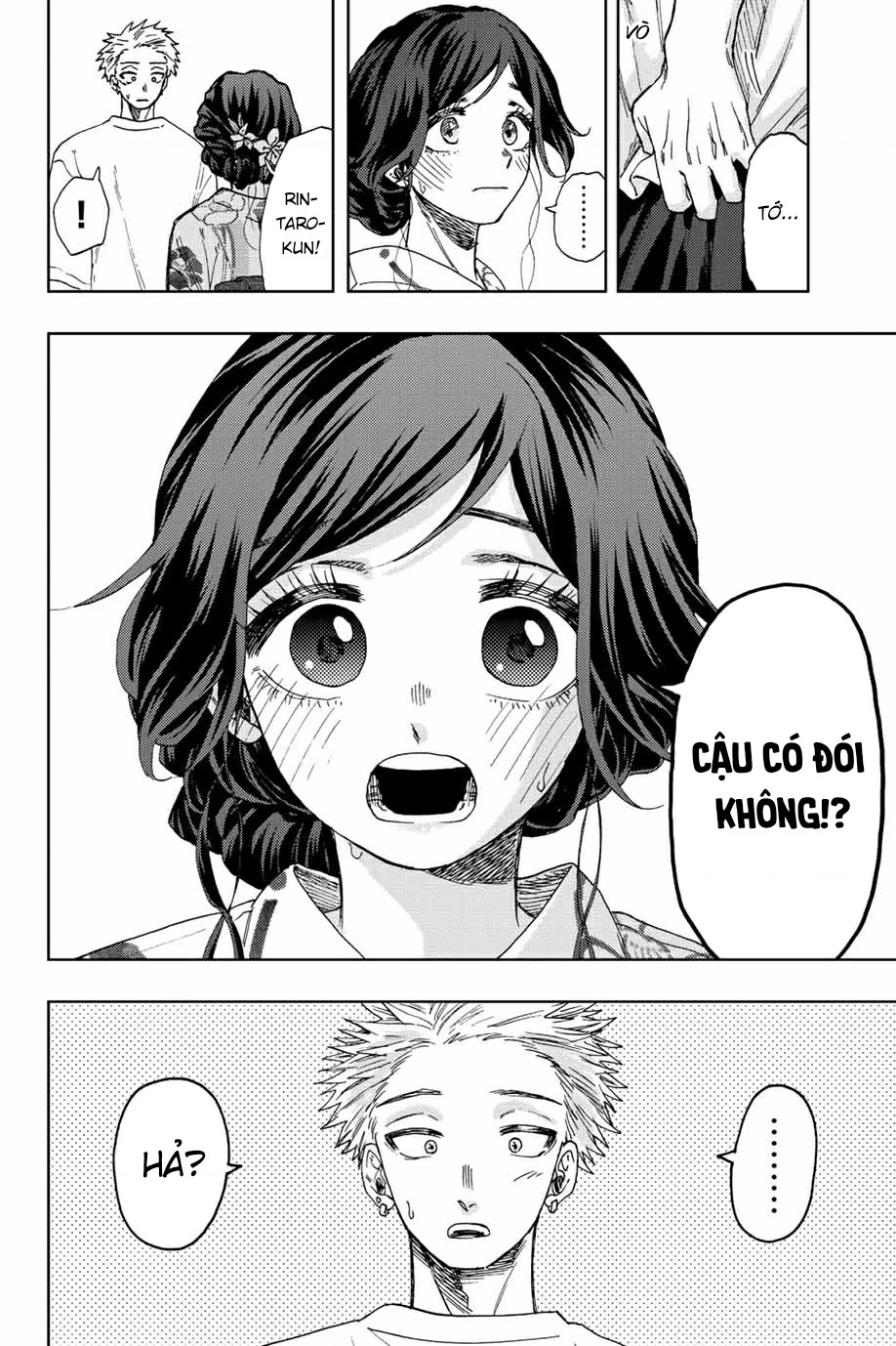 Kaoru Hana wa Rin to Saku Chapter 38 - 2