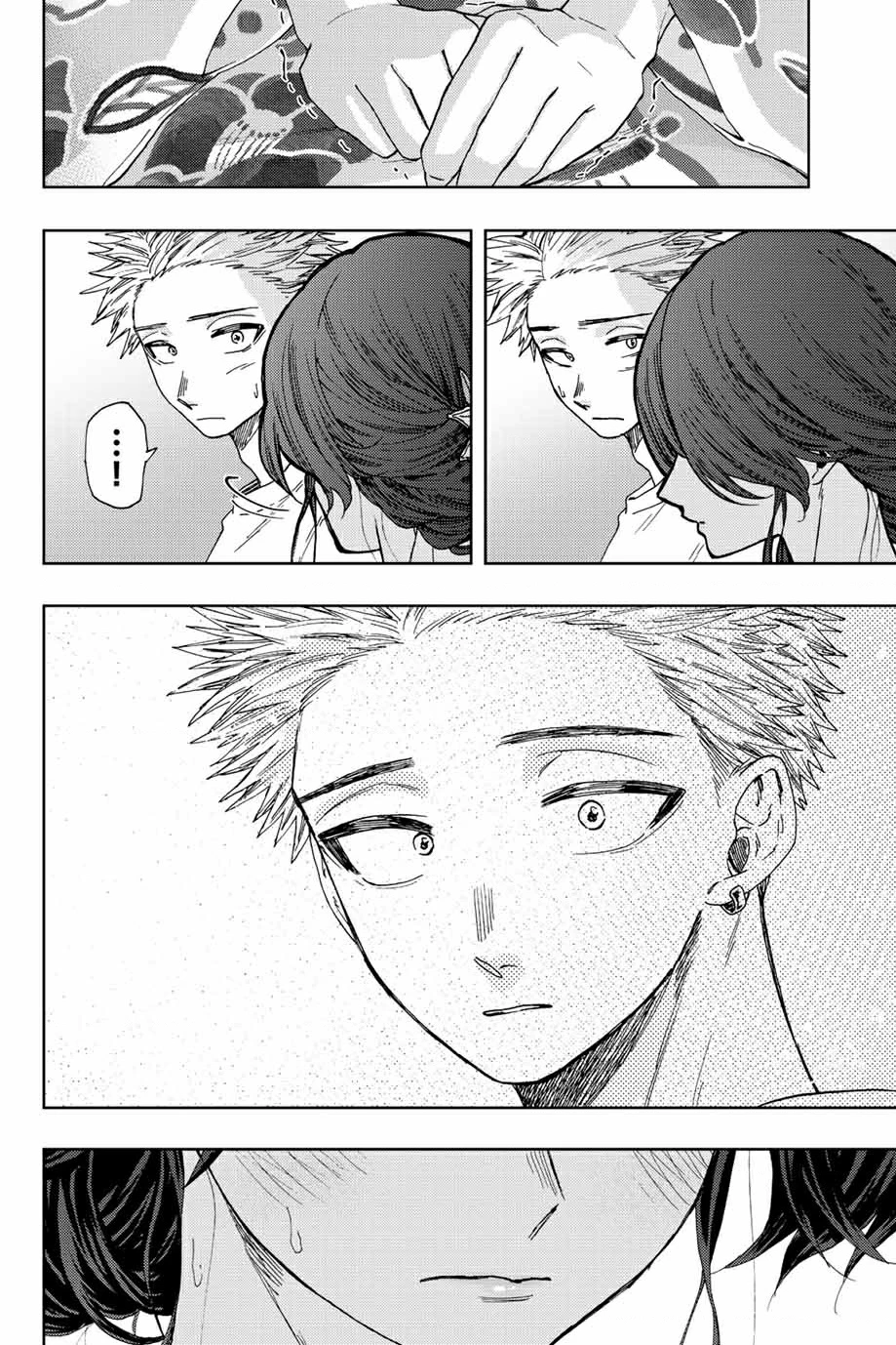 Kaoru Hana wa Rin to Saku Chapter 38 - 12