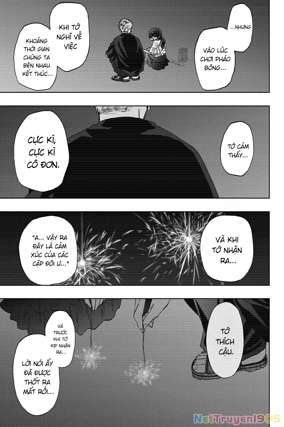 Kaoru Hana wa Rin to Saku Chapter 38 - 18