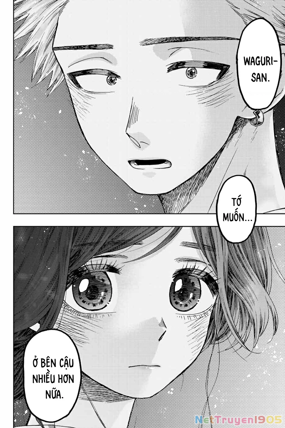 Kaoru Hana wa Rin to Saku Chapter 38 - 21