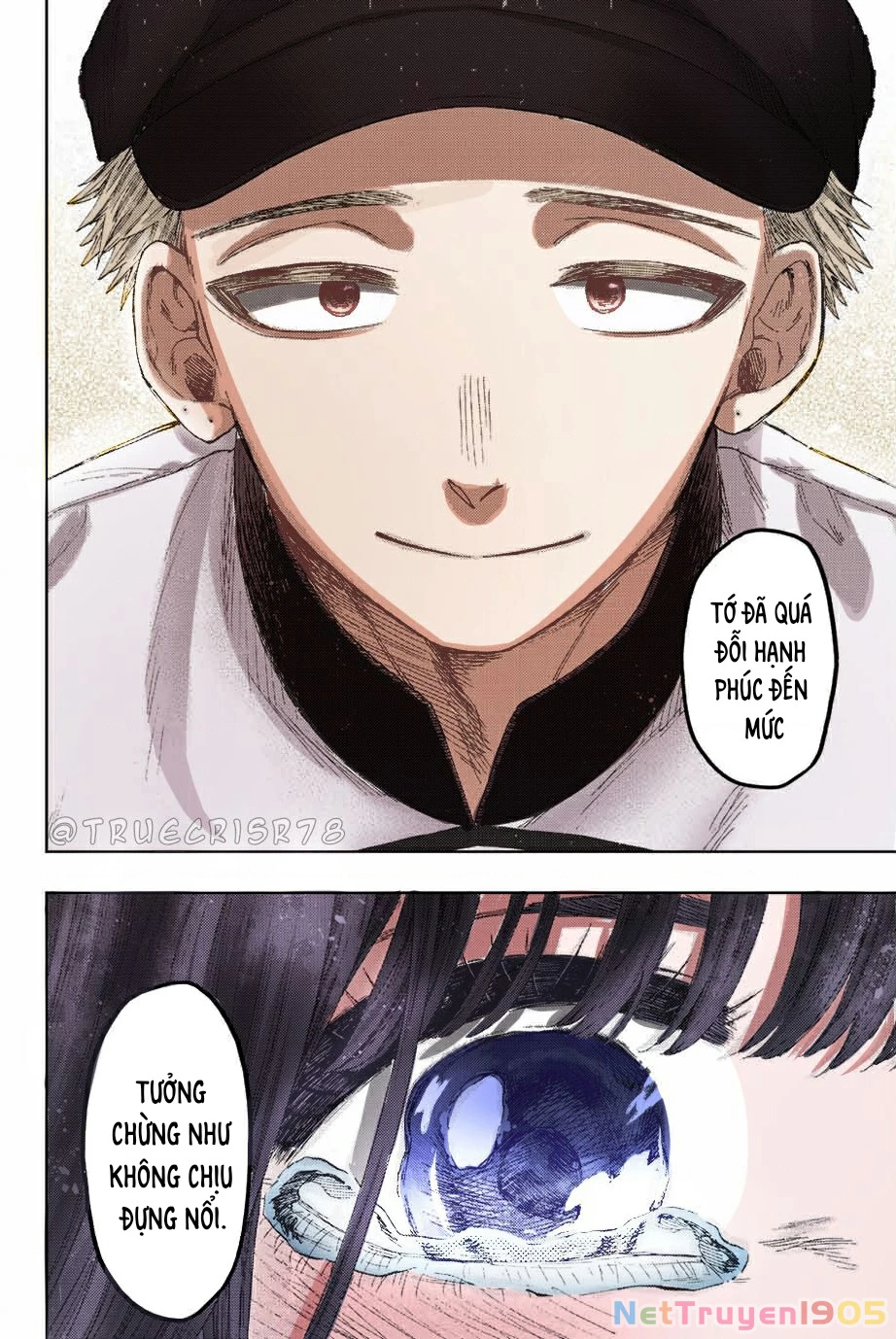 Kaoru Hana wa Rin to Saku Chapter 39 - 13