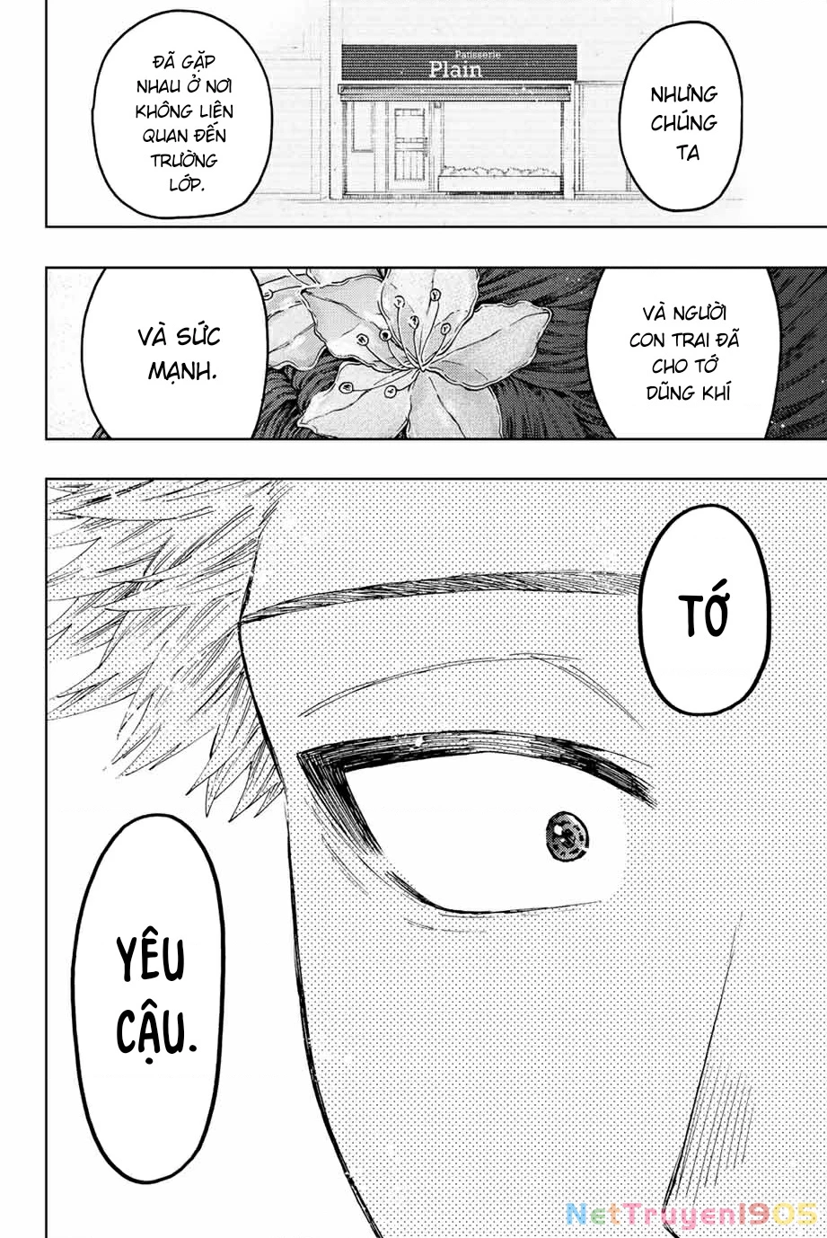 Kaoru Hana wa Rin to Saku Chapter 39 - 15