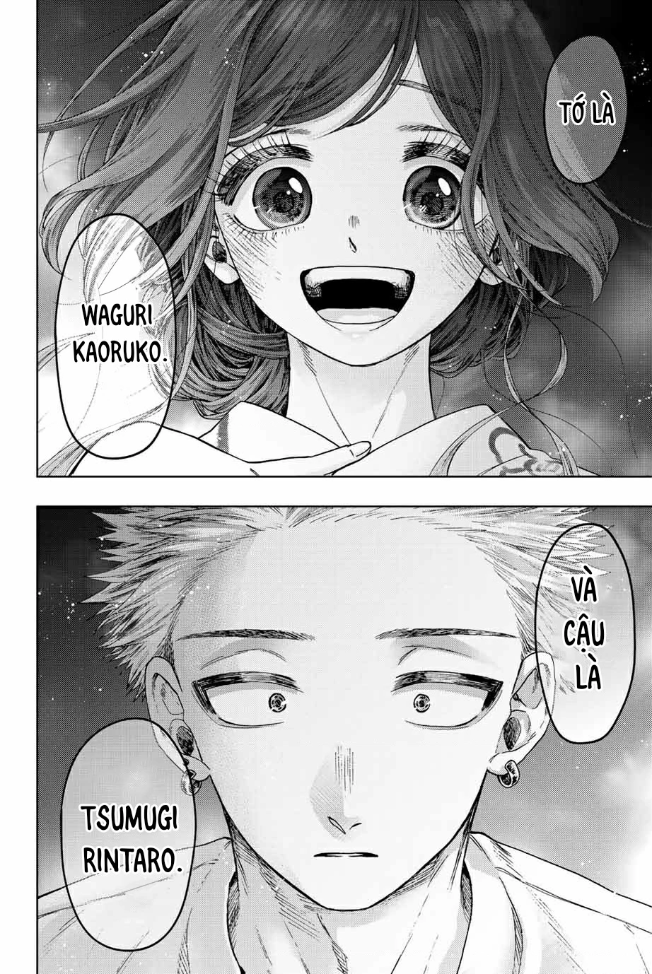 Kaoru Hana wa Rin to Saku Chapter 39 - 17