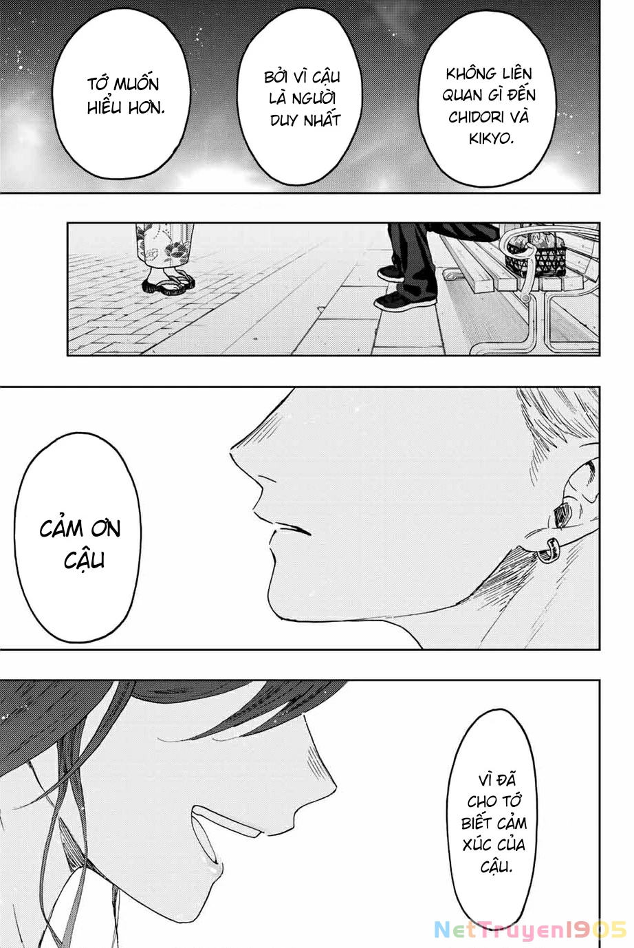 Kaoru Hana wa Rin to Saku Chapter 39 - 19
