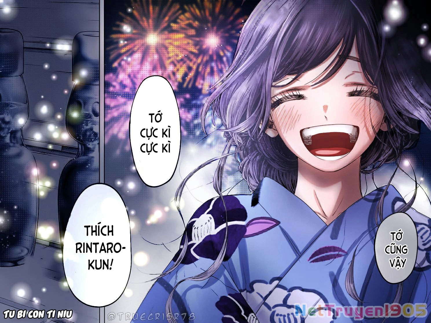 Kaoru Hana wa Rin to Saku Chapter 39 - 23