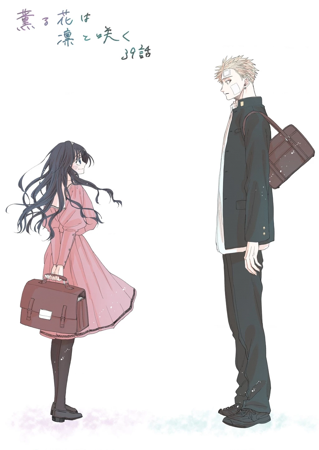 Kaoru Hana wa Rin to Saku Chapter 39 - 24