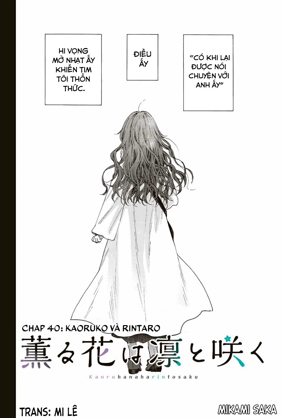 Kaoru Hana wa Rin to Saku Chapter 40 - 2