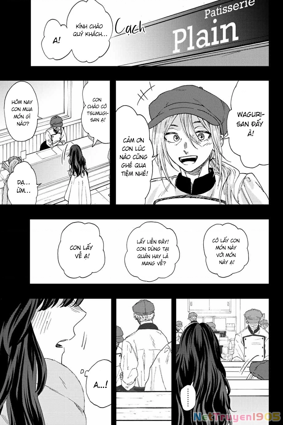 Kaoru Hana wa Rin to Saku Chapter 40 - 3