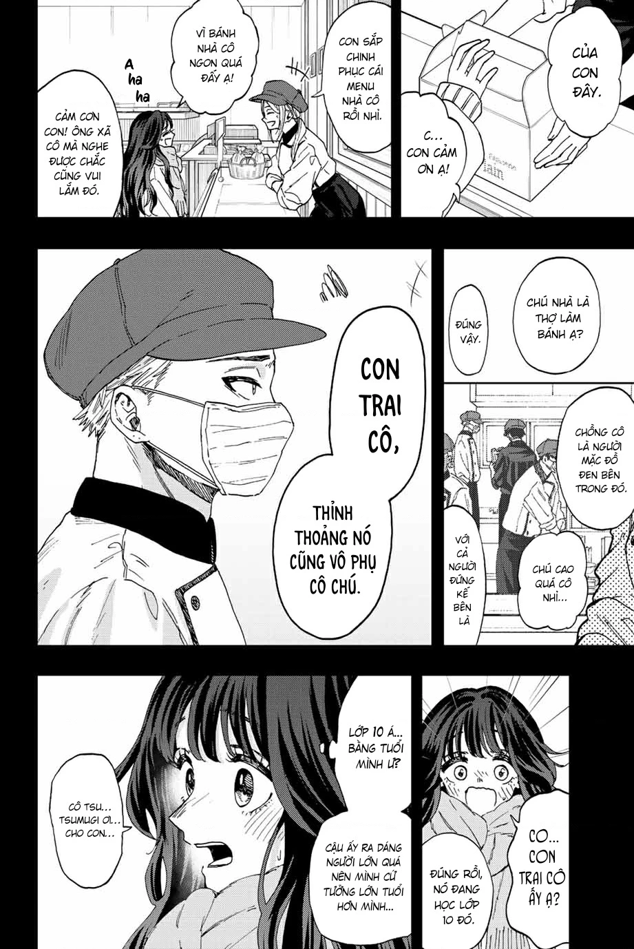 Kaoru Hana wa Rin to Saku Chapter 40 - 7