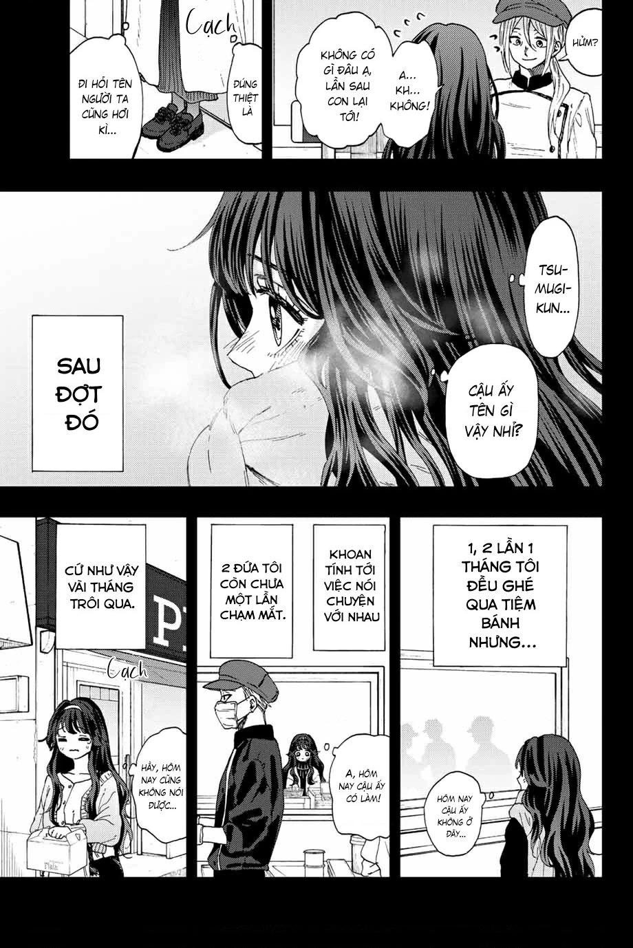 Kaoru Hana wa Rin to Saku Chapter 40 - 8