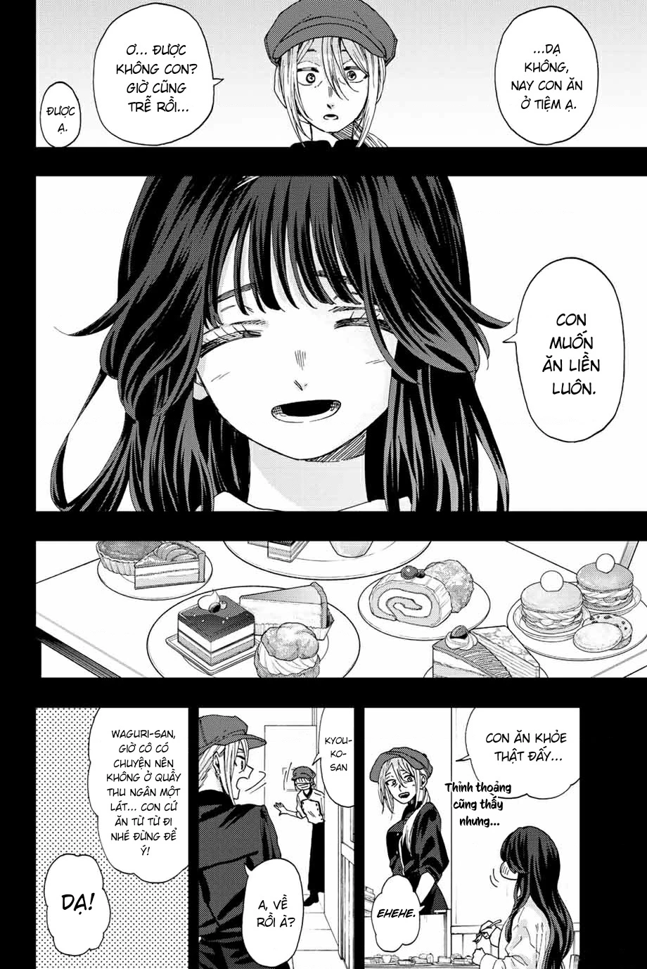 Kaoru Hana wa Rin to Saku Chapter 40 - 11