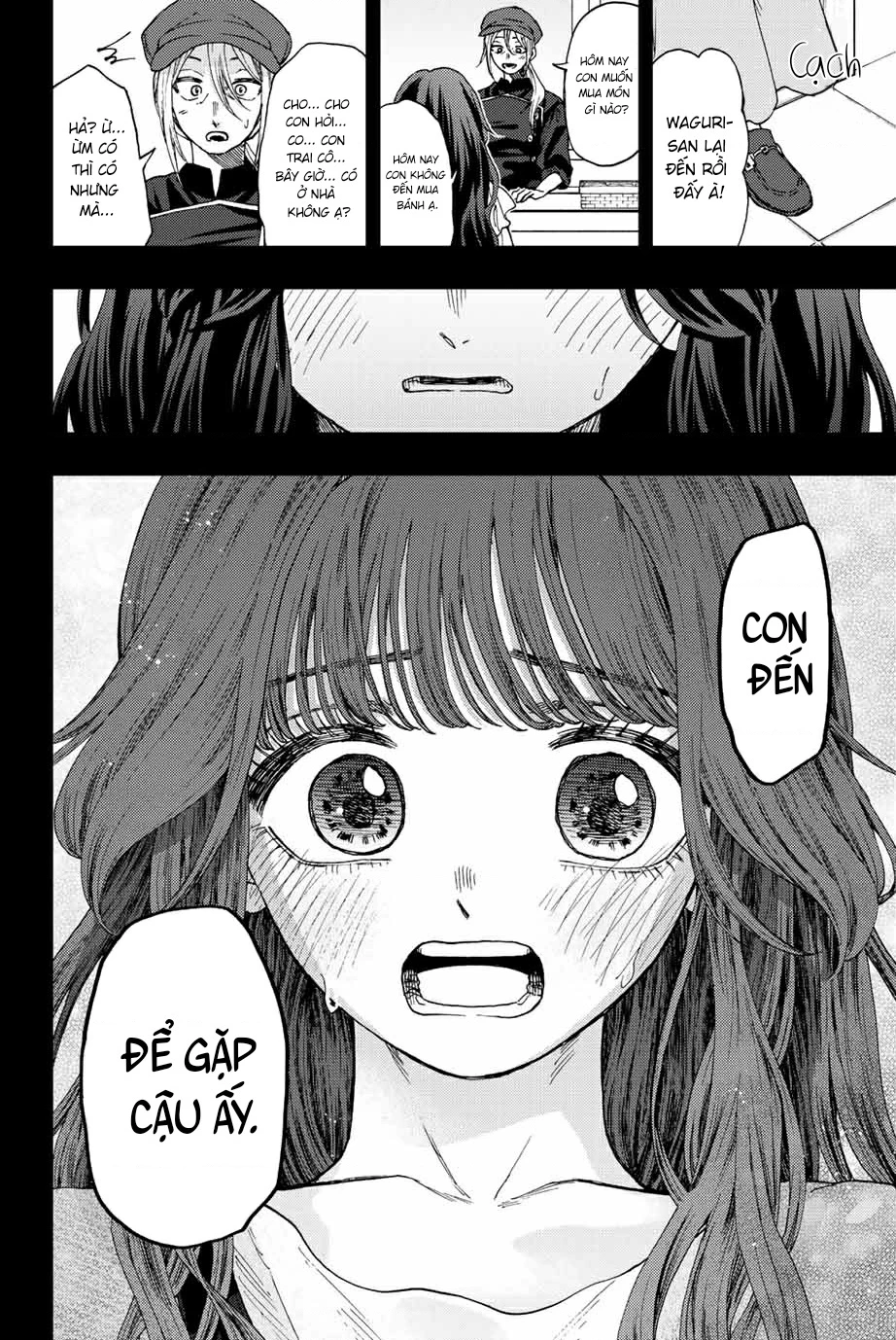 Kaoru Hana wa Rin to Saku Chapter 40 - 17