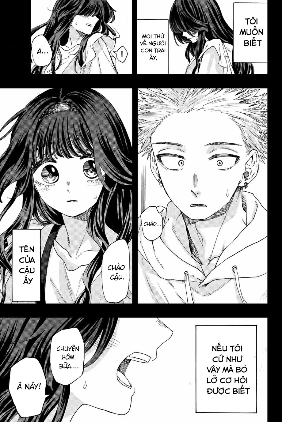 Kaoru Hana wa Rin to Saku Chapter 40 - 18