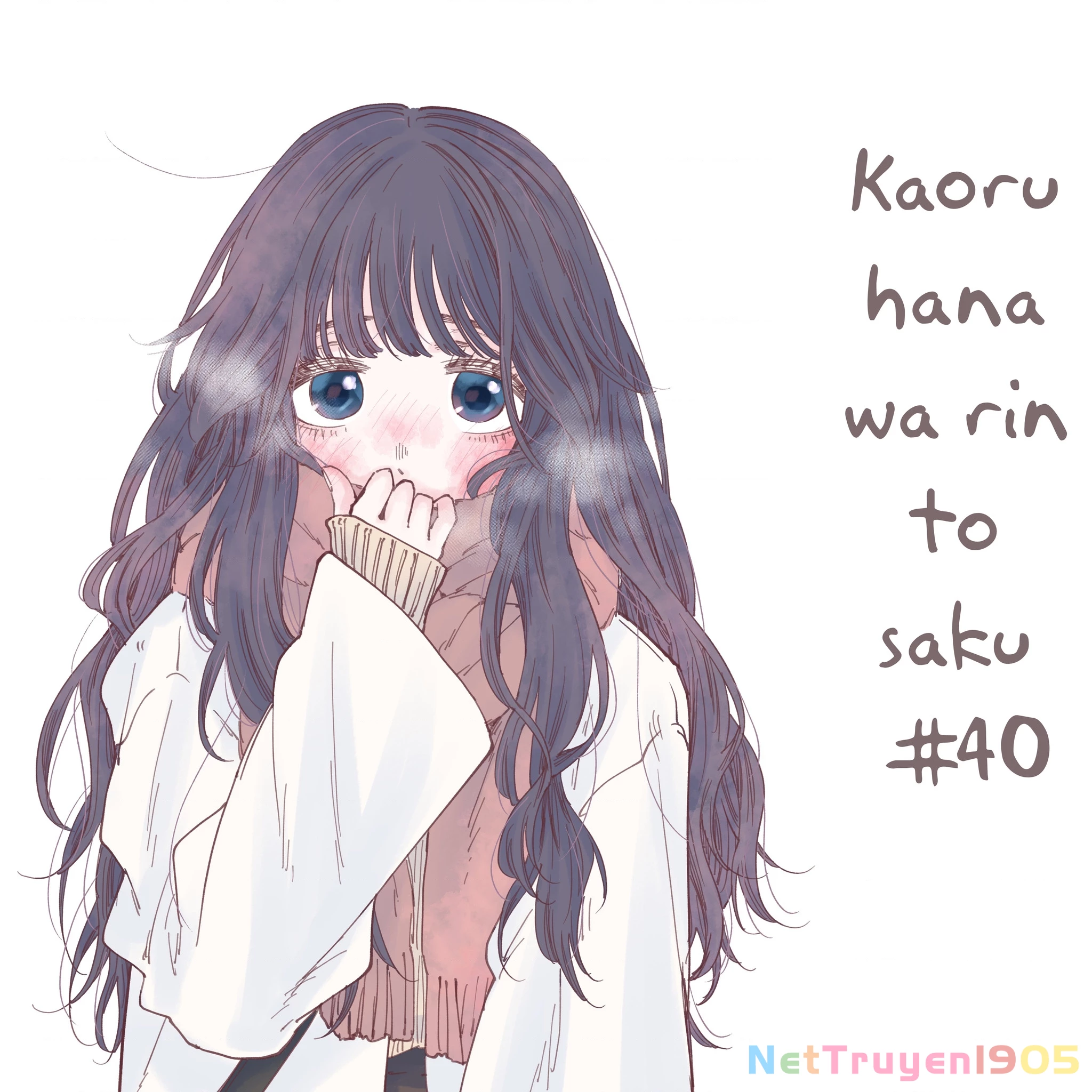 Kaoru Hana wa Rin to Saku Chapter 40 - 25
