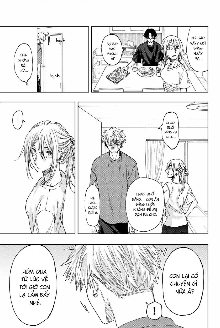 Kaoru Hana wa Rin to Saku Chapter 41 - 3