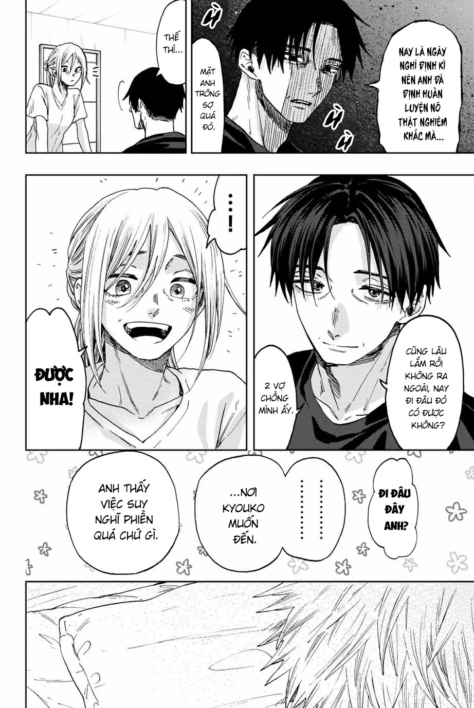 Kaoru Hana wa Rin to Saku Chapter 41 - 6