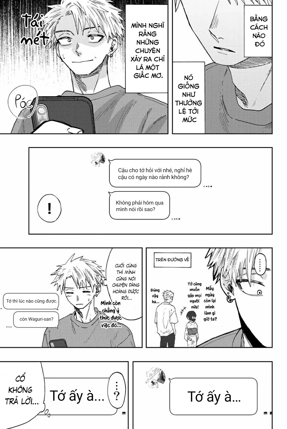 Kaoru Hana wa Rin to Saku Chapter 41 - 11