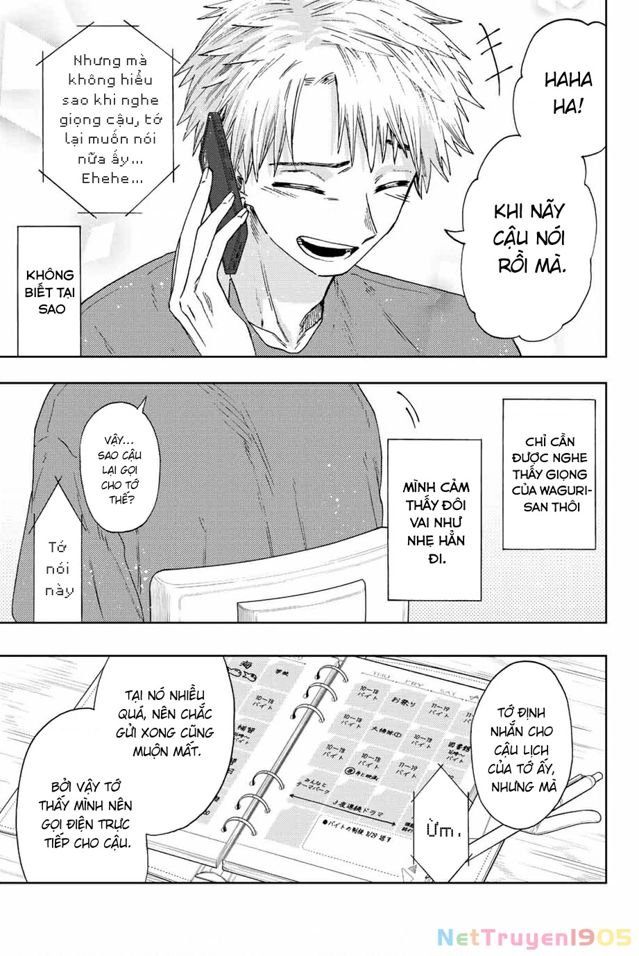 Kaoru Hana wa Rin to Saku Chapter 41 - 13