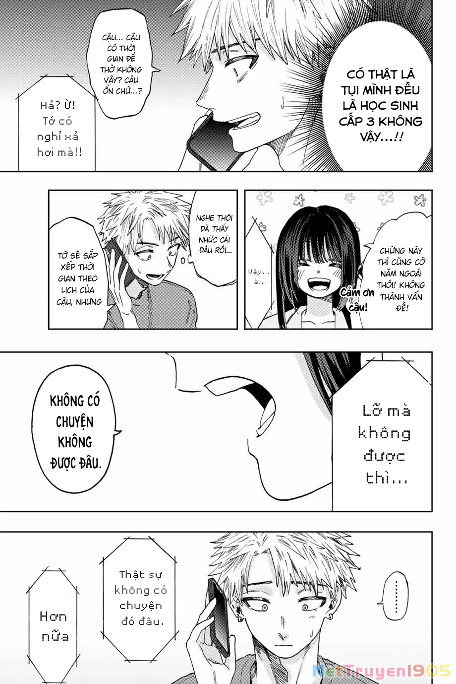 Kaoru Hana wa Rin to Saku Chapter 41 - 15