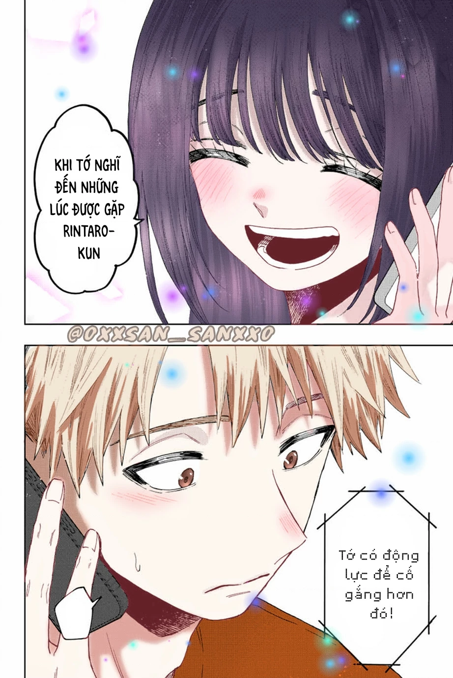 Kaoru Hana wa Rin to Saku Chapter 41 - 17