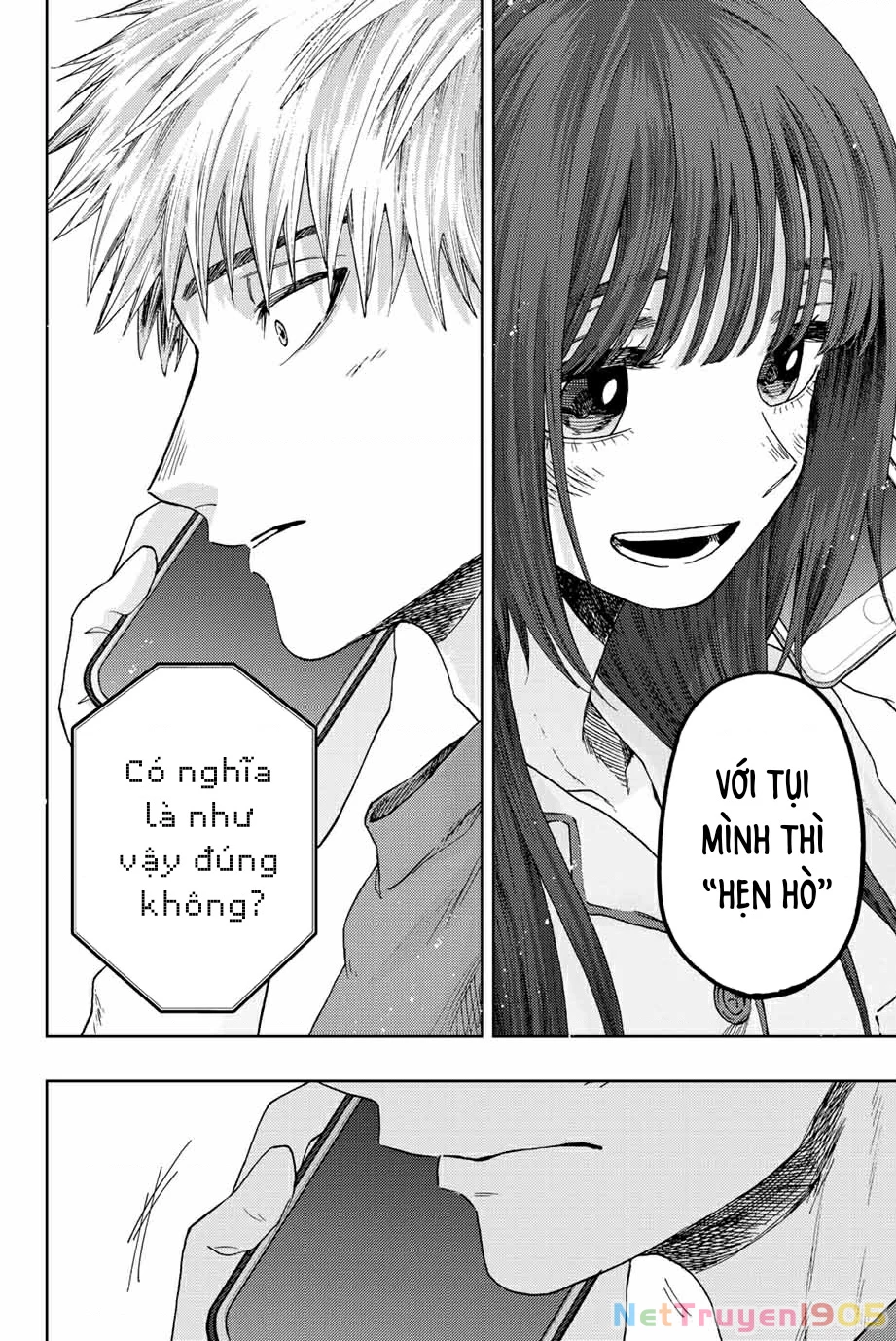 Kaoru Hana wa Rin to Saku Chapter 41 - 19