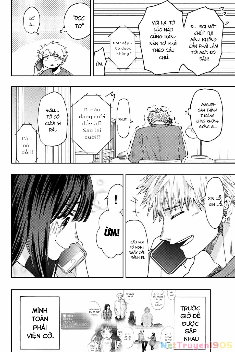 Kaoru Hana wa Rin to Saku Chapter 41 - 21