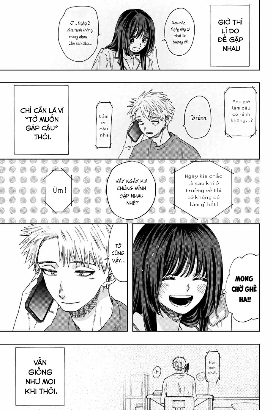 Kaoru Hana wa Rin to Saku Chapter 41 - 22