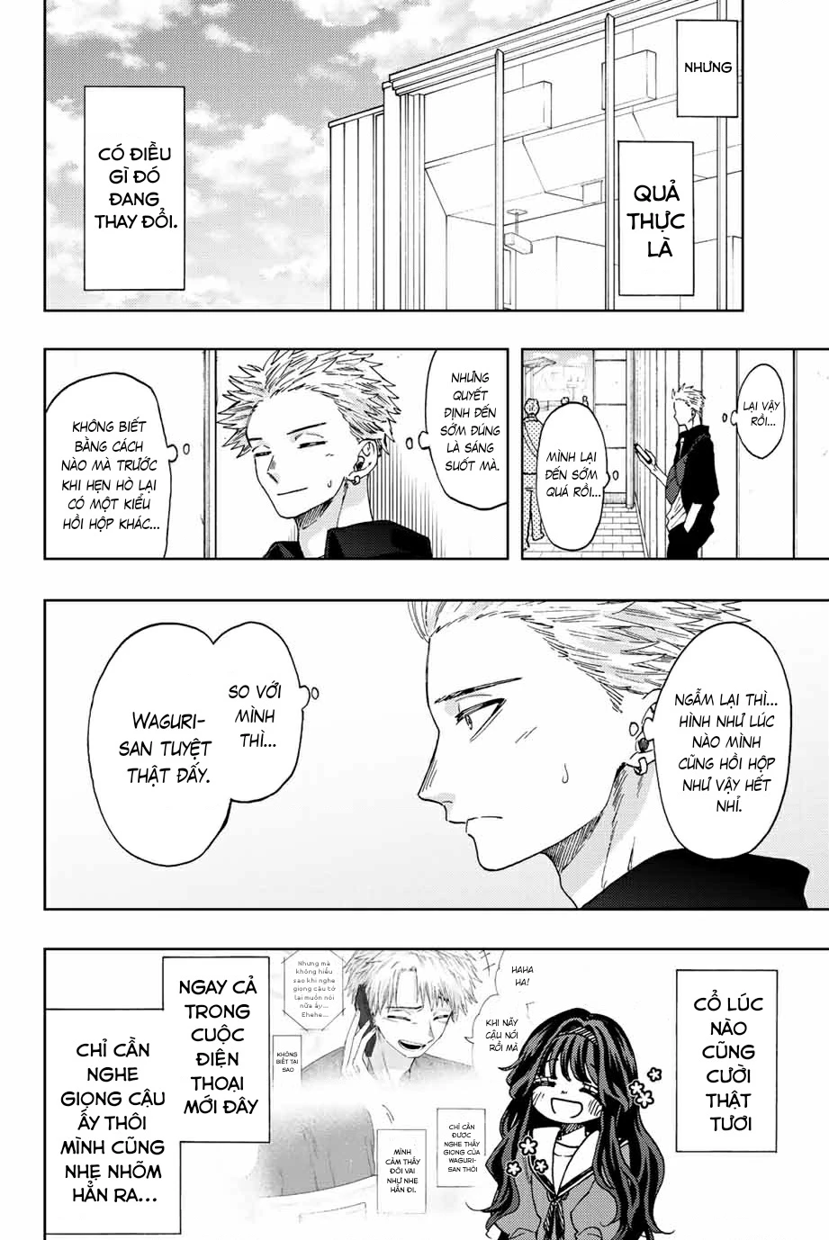 Kaoru Hana wa Rin to Saku Chapter 41 - 23