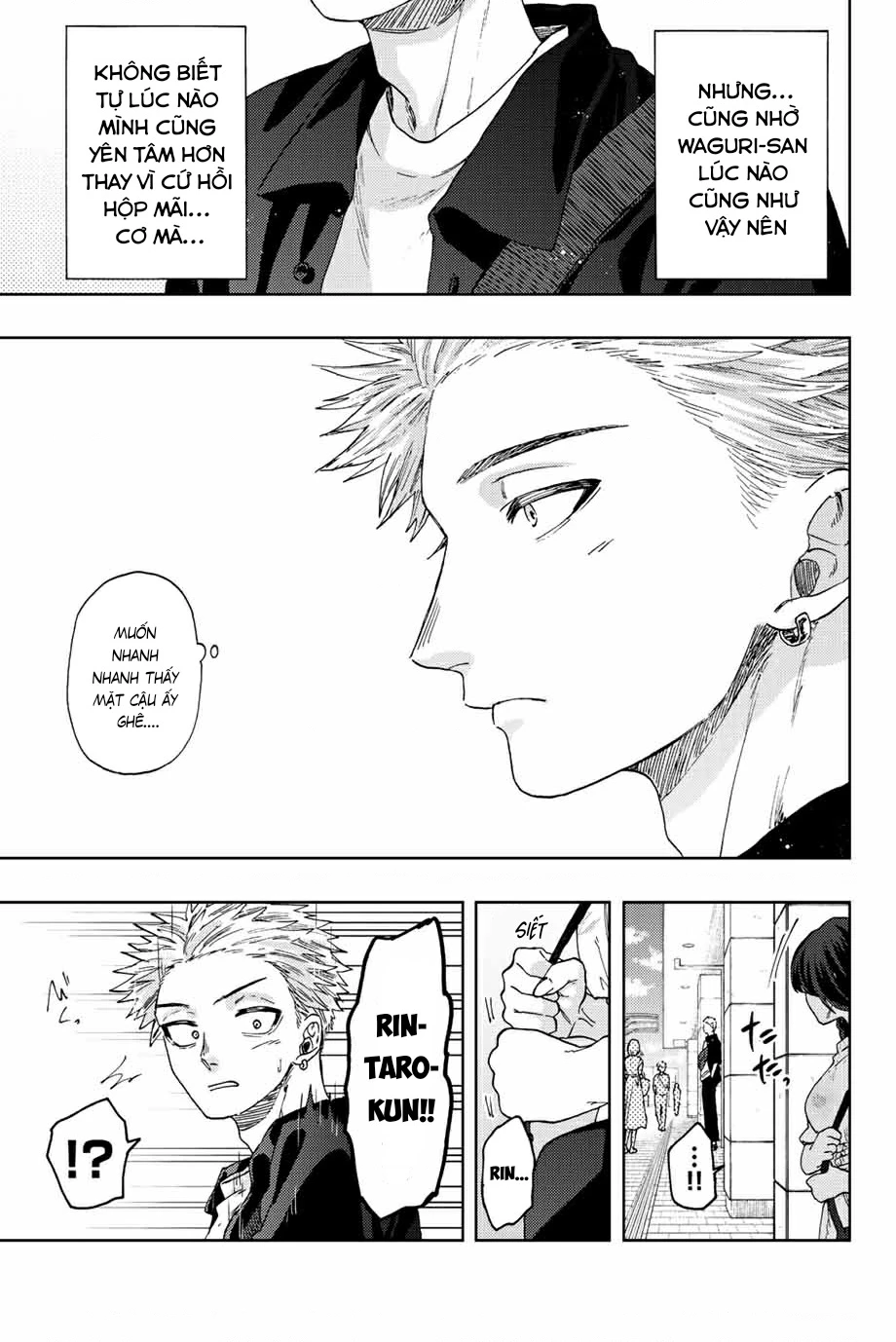 Kaoru Hana wa Rin to Saku Chapter 41 - 24