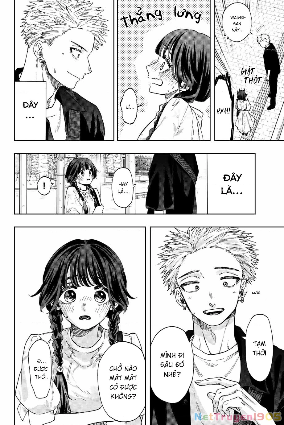 Kaoru Hana wa Rin to Saku Chapter 42 - 2