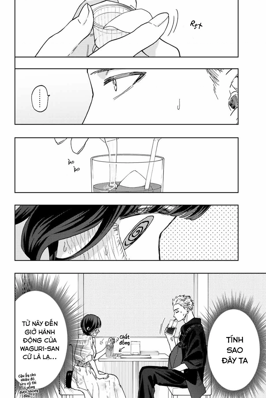 Kaoru Hana wa Rin to Saku Chapter 42 - 4