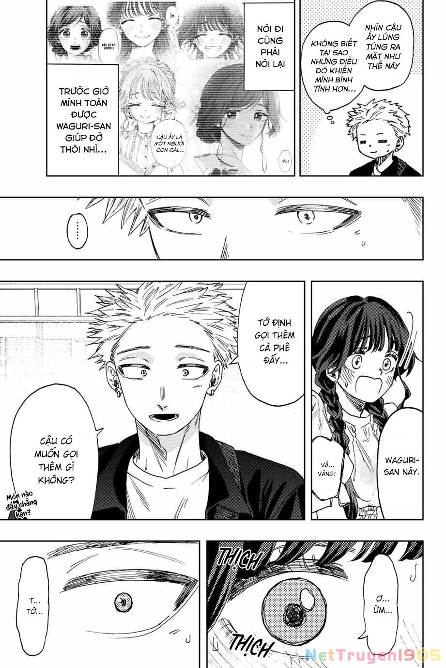 Kaoru Hana wa Rin to Saku Chapter 42 - 7