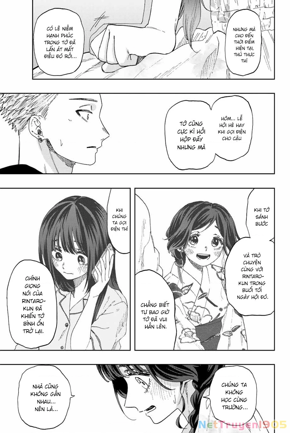 Kaoru Hana wa Rin to Saku Chapter 42 - 11
