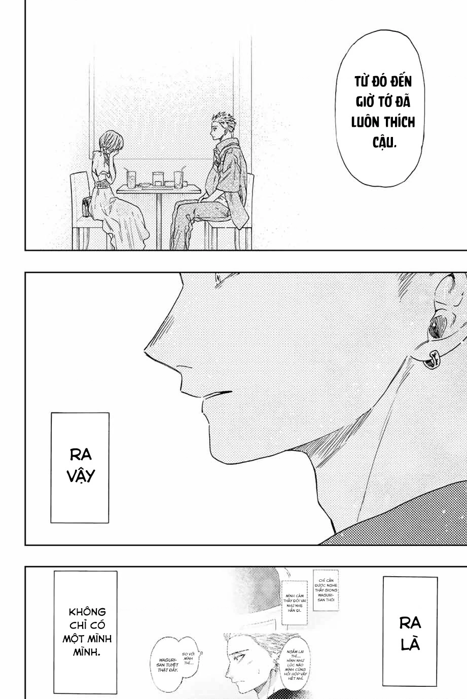 Kaoru Hana wa Rin to Saku Chapter 42 - 14