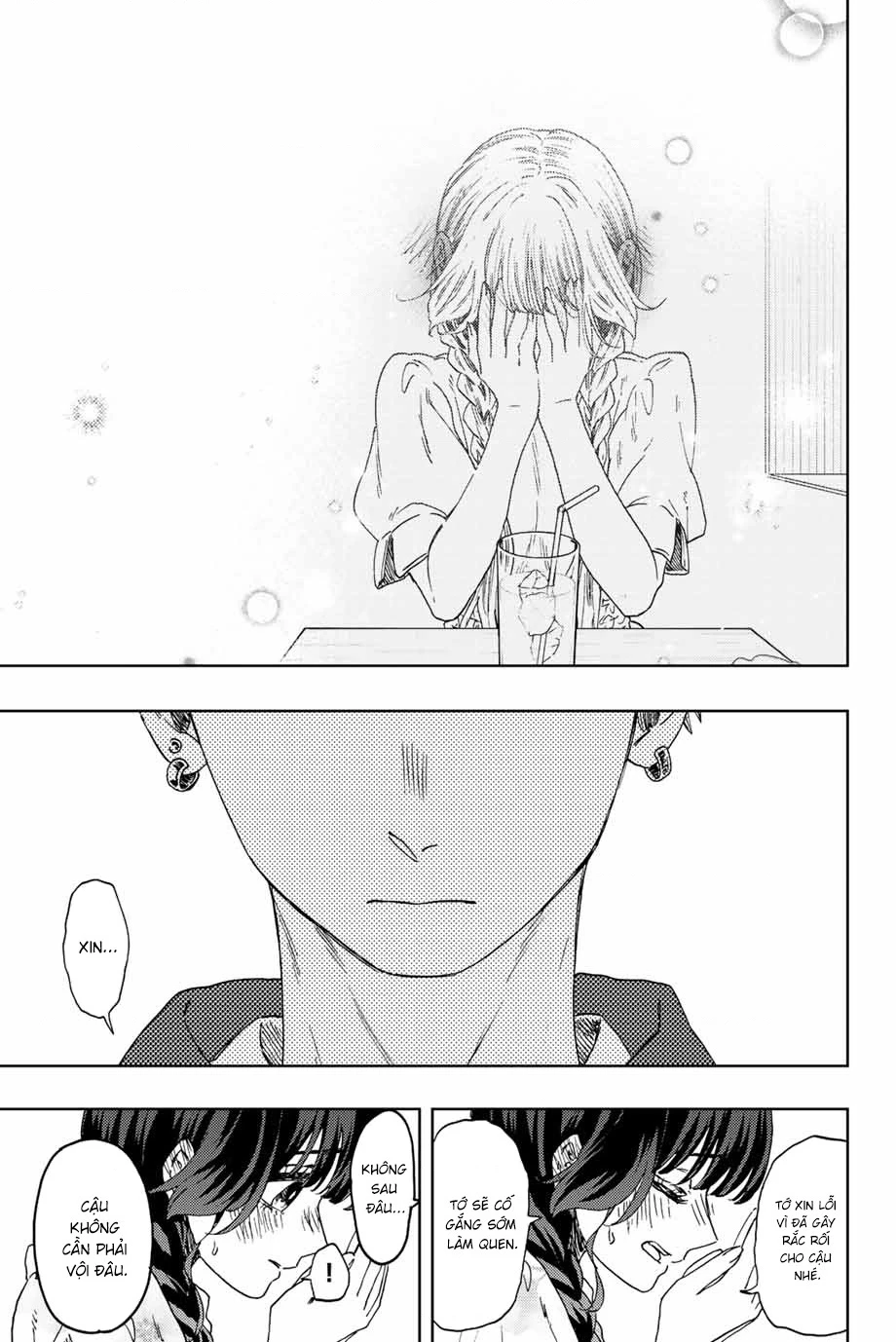 Kaoru Hana wa Rin to Saku Chapter 42 - 15