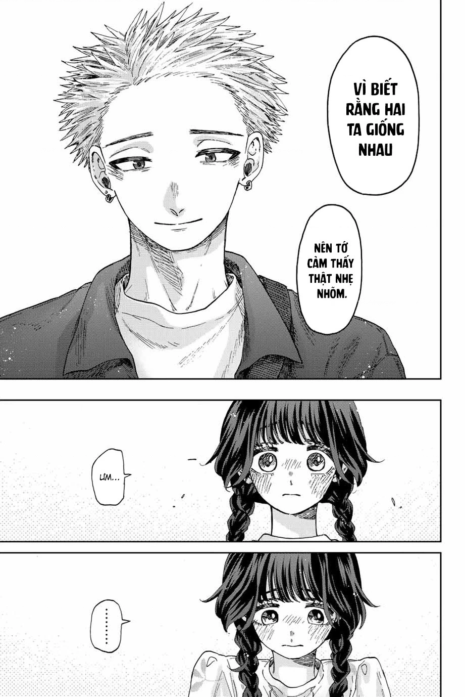 Kaoru Hana wa Rin to Saku Chapter 42 - 17