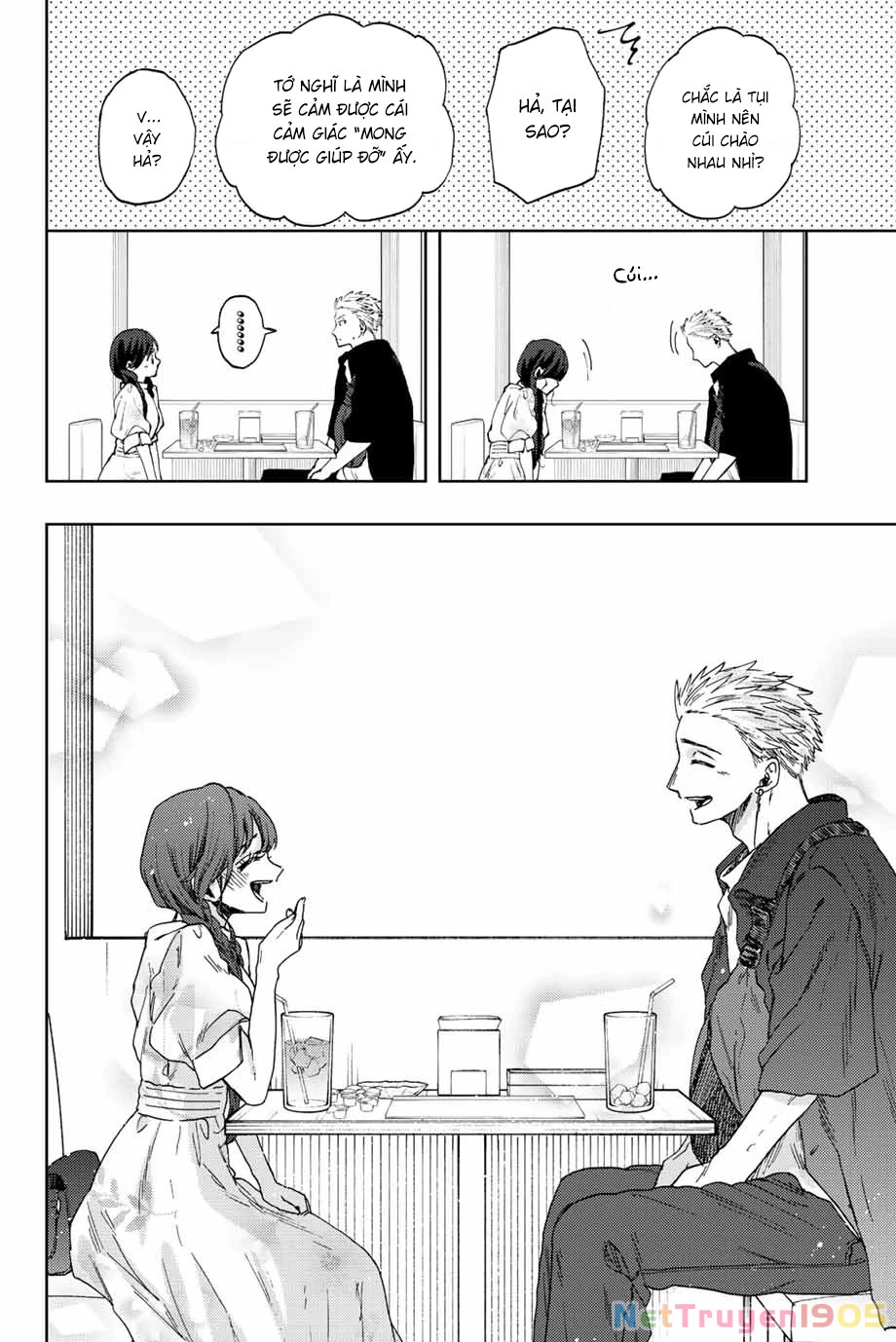 Kaoru Hana wa Rin to Saku Chapter 42 - 22