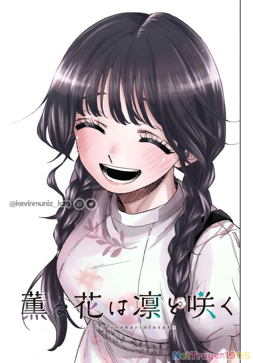 Kaoru Hana wa Rin to Saku Chapter 43 - 2