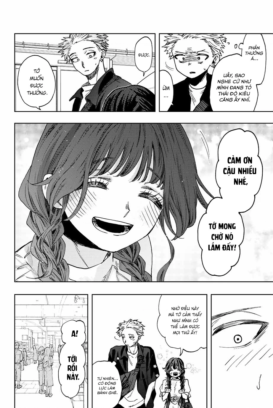Kaoru Hana wa Rin to Saku Chapter 43 - 5