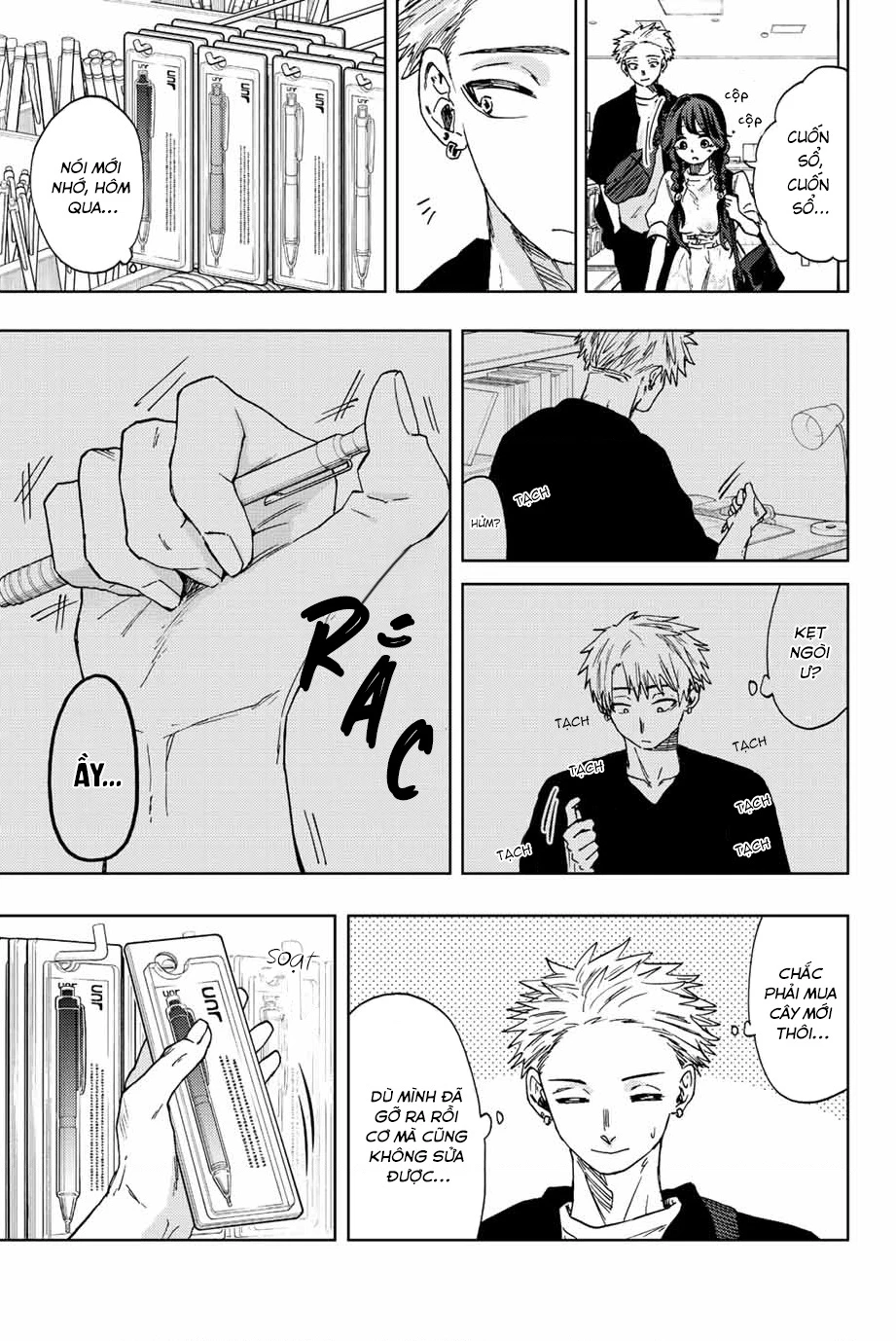 Kaoru Hana wa Rin to Saku Chapter 43 - 6