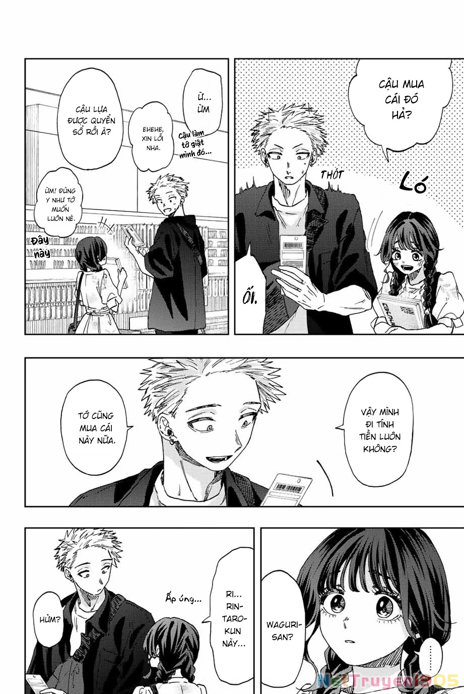 Kaoru Hana wa Rin to Saku Chapter 43 - 7