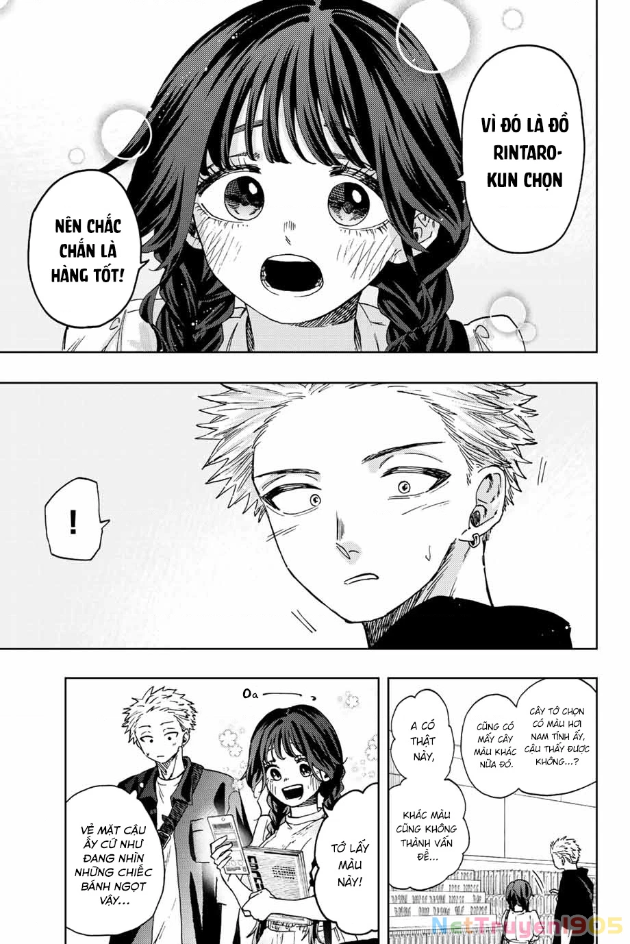 Kaoru Hana wa Rin to Saku Chapter 43 - 10