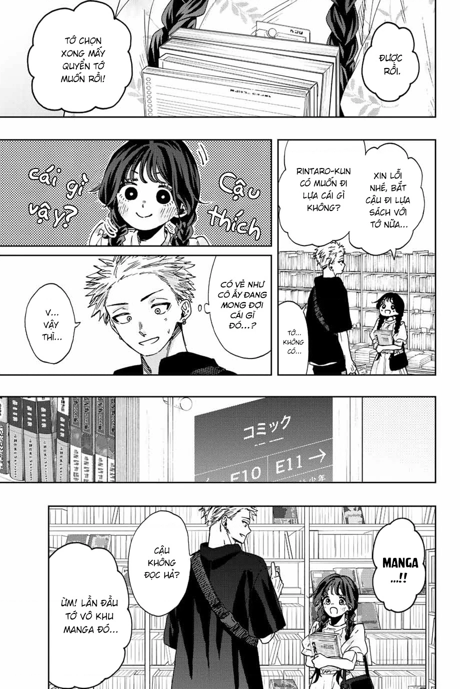Kaoru Hana wa Rin to Saku Chapter 43 - 12