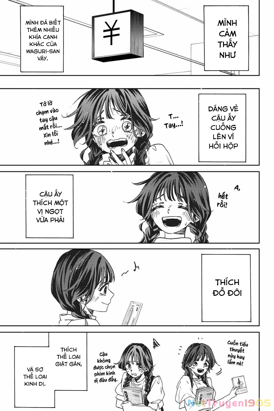 Kaoru Hana wa Rin to Saku Chapter 43 - 18