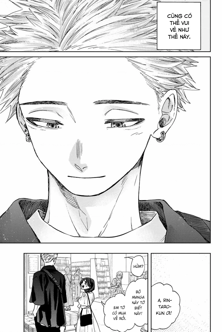 Kaoru Hana wa Rin to Saku Chapter 43 - 20