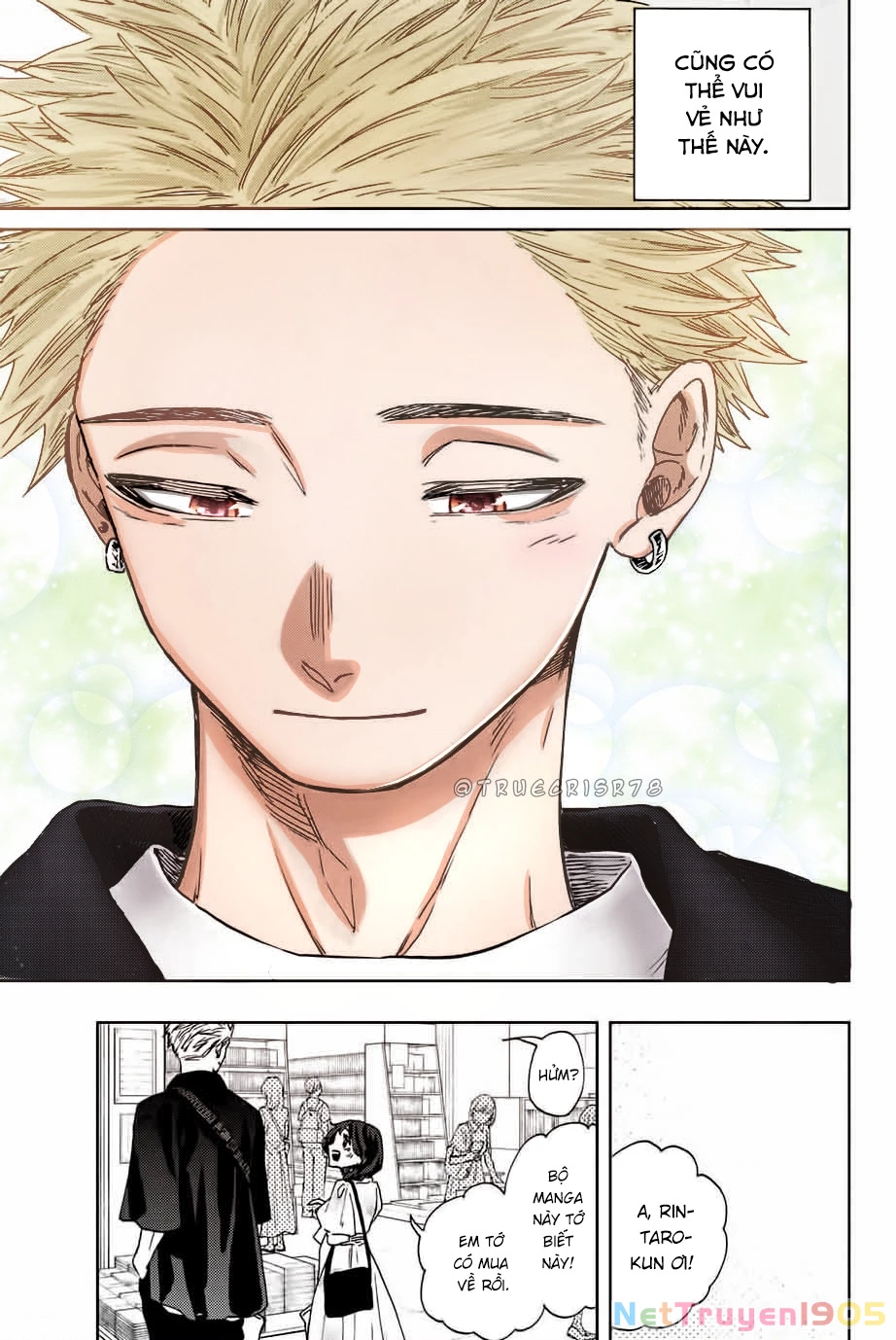 Kaoru Hana wa Rin to Saku Chapter 43 - 21