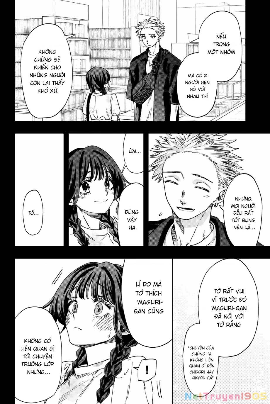 Kaoru Hana wa Rin to Saku Chapter 44 - 2