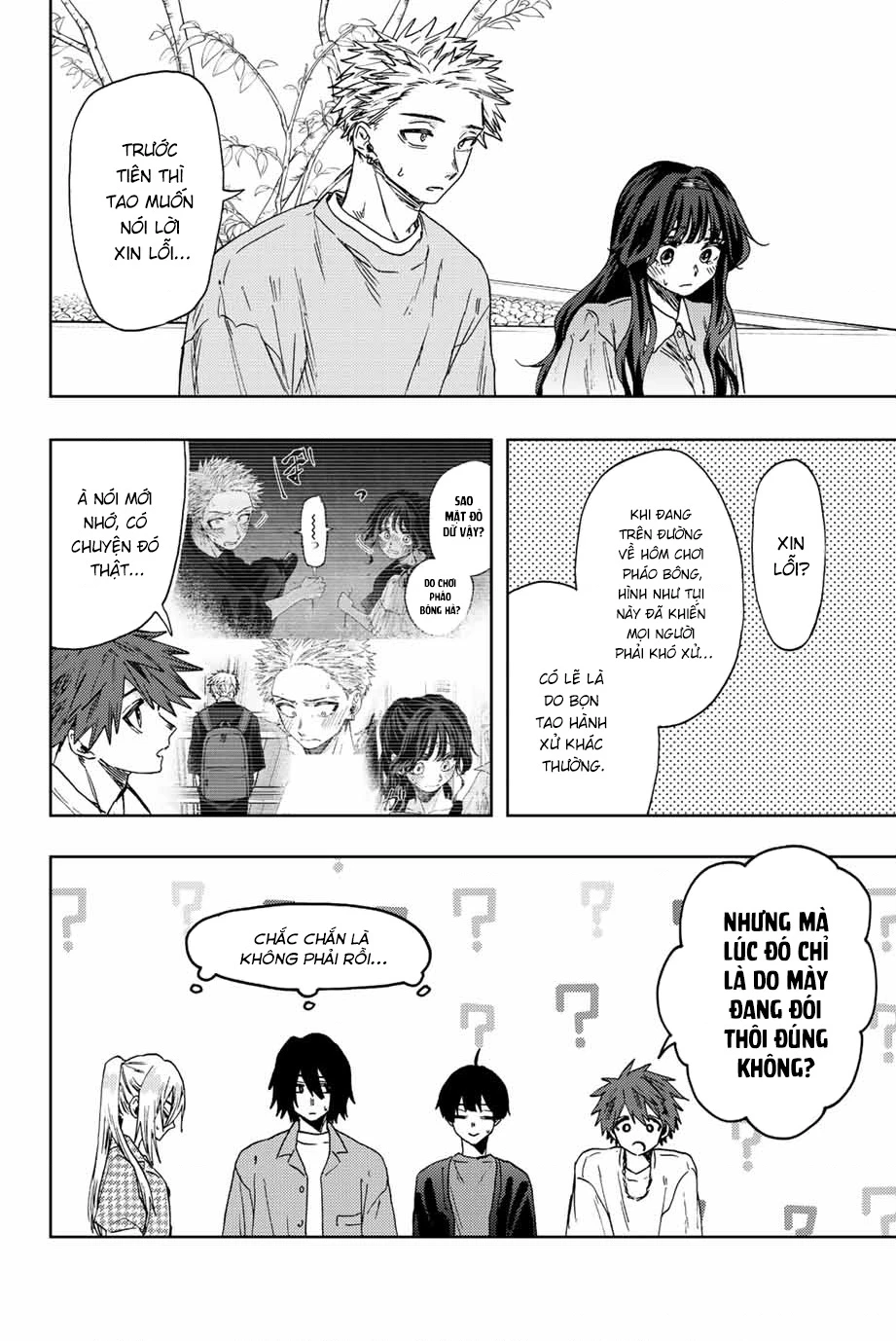 Kaoru Hana wa Rin to Saku Chapter 44 - 6