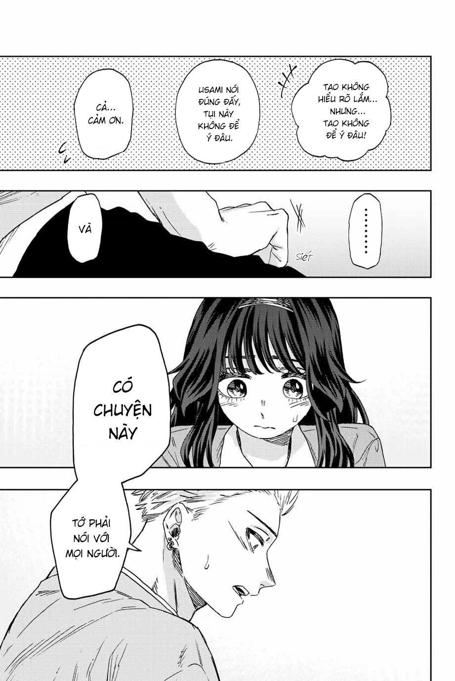 Kaoru Hana wa Rin to Saku Chapter 44 - 7