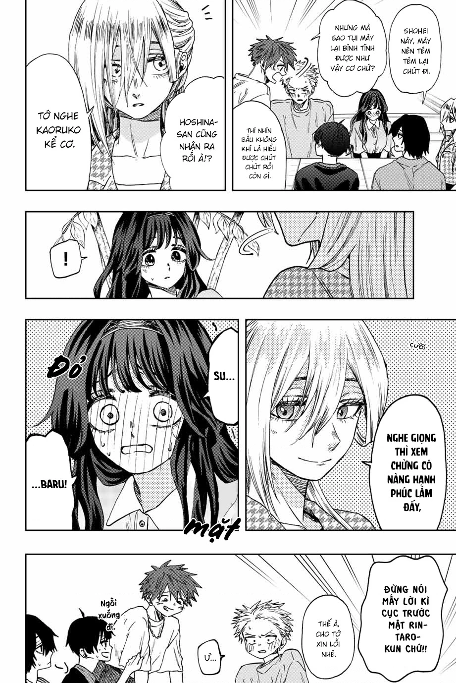 Kaoru Hana wa Rin to Saku Chapter 44 - 12